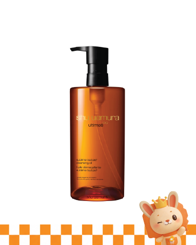 Shu Uemura Ultime8∞ Sublime Beauty Cleansing Oil 450ML