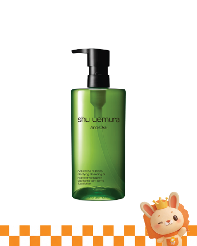 Shu Uemura Anti/oxi+ Pollutant & Dullness Clarifying Cleansing Oil 450ml
