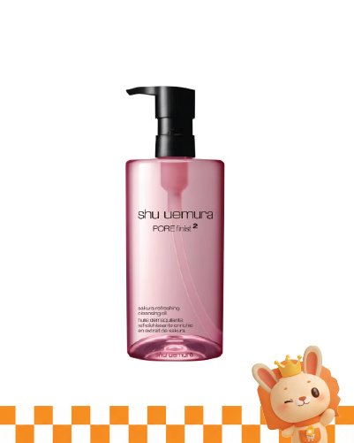 Shu Uemura Porefinist2 Sakura Refreshing Cleansing Oil 450ml