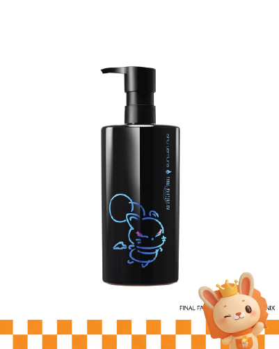 Shu Uemura x FINAL FANTASY XIV Ultime8∞ Sublime Tsubaki Cleansing Oil 450ml