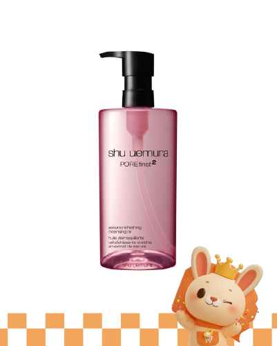 Shu Uemura Porefinist2 Sakura Refreshing Cleansing Oil 450ml
