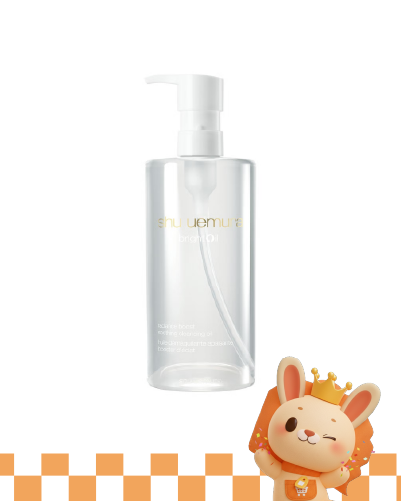 Shu Uemura BrightOil 450ml