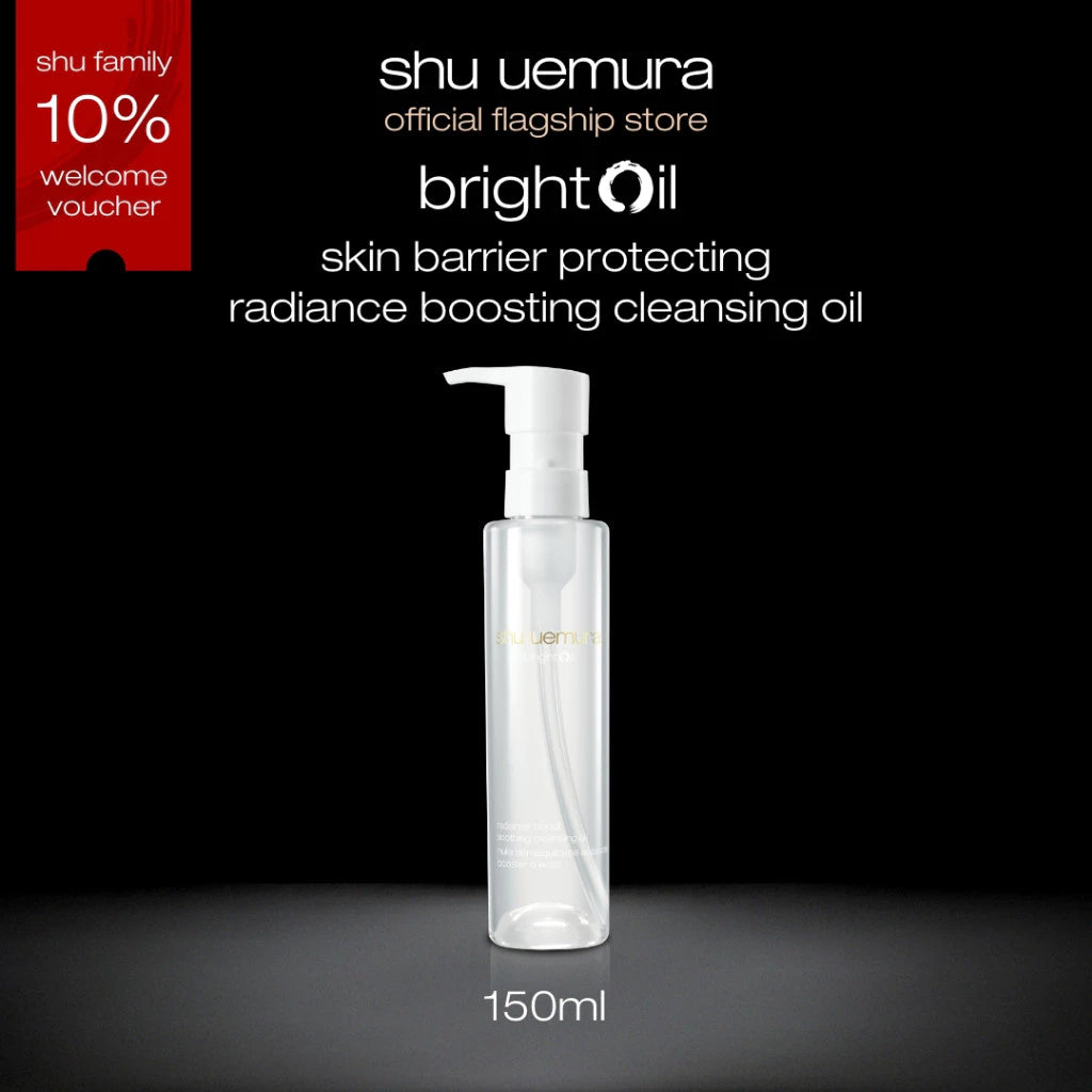 Bright Oil Radiance Boost Soothing Cleansing Oil 450ml