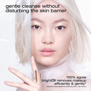 Bright Oil Radiance Boost Soothing Cleansing Oil 450ml
