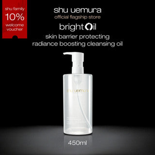 Bright Oil Radiance Boost Soothing Cleansing Oil 450ml